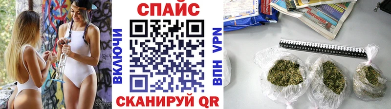 БУТИРАТ вода  Купить где  Стародуб 