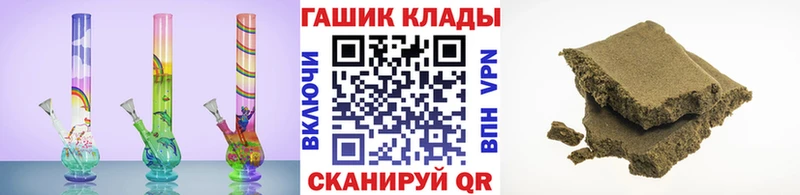 Гашиш AMNESIA HAZE Стародуб