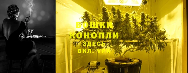 не бодяженный Нягань