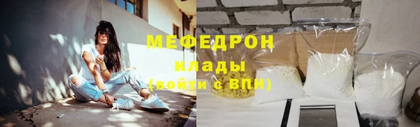 не бодяженный Нягань