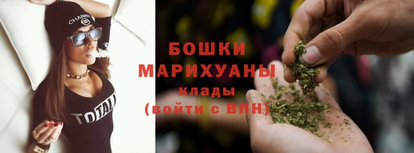 наркотики Нязепетровск