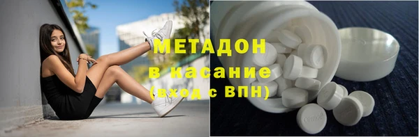 наркотики Нязепетровск