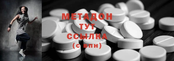 не бодяженный Нягань