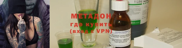 не бодяженный Нягань