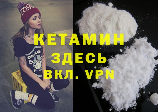 не бодяженный Нягань