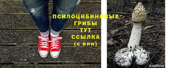 не бодяженный Нягань