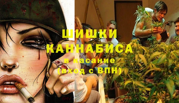 наркотики Нязепетровск