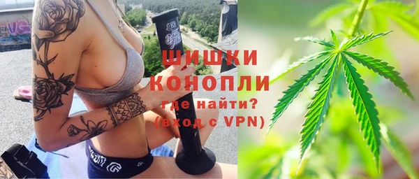 наркотики Нязепетровск