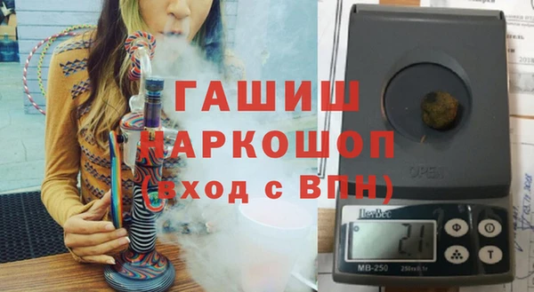 кокаин перу Остров