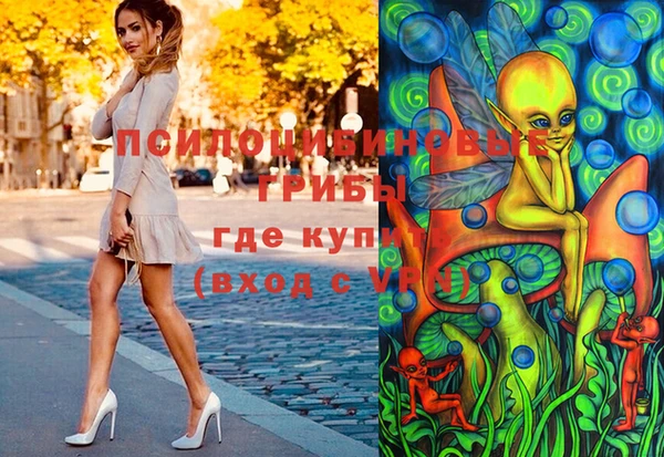 не бодяженный Нягань