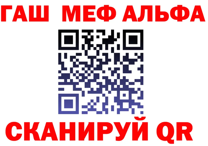 МЕФ 4 MMC маркетплейс мориарти kraken Стародуб